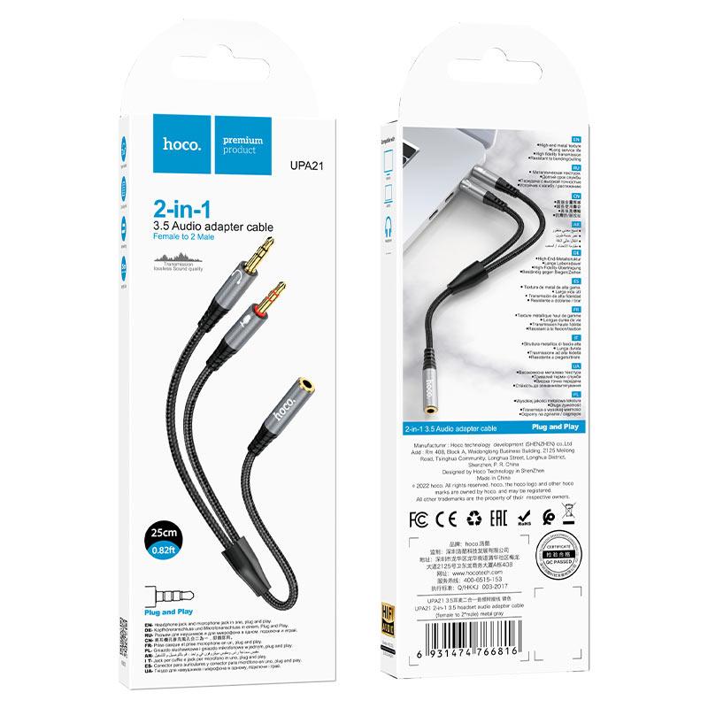 hoco upa21 2in1 3 5mm audio cable female to 2xmale packaging