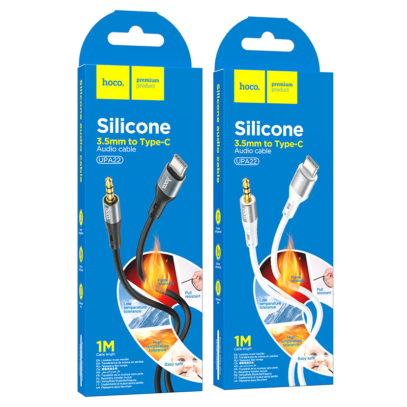 hoco upa22 aux to tc silicone audio cable packaging
