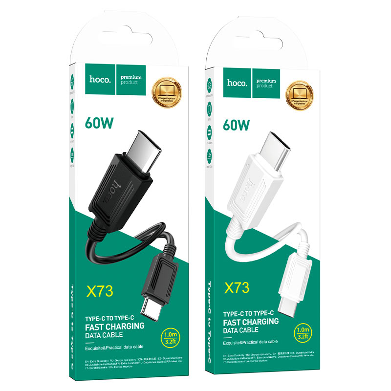 hoco x73 60w charging data cable tc to tc packaging