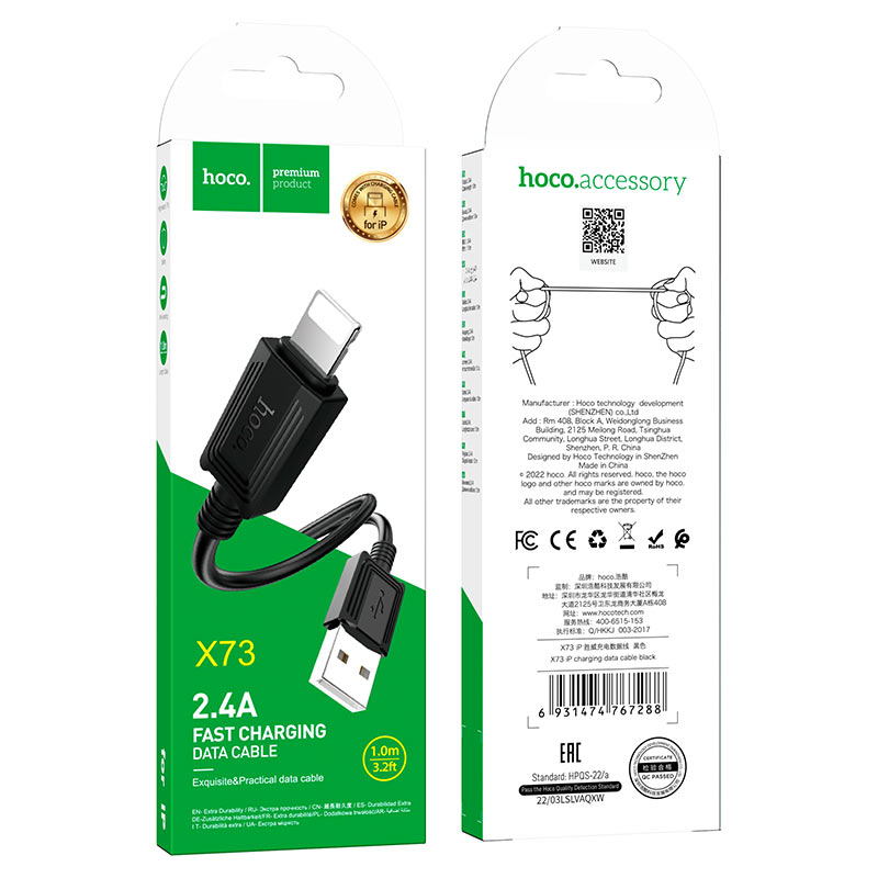 hoco x73 charging data cable usb to ltn packaging black