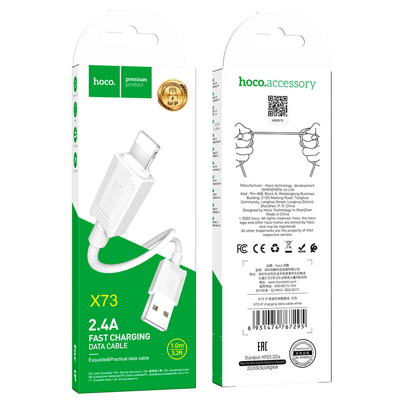 hoco x73 charging data cable usb to ltn packaging white