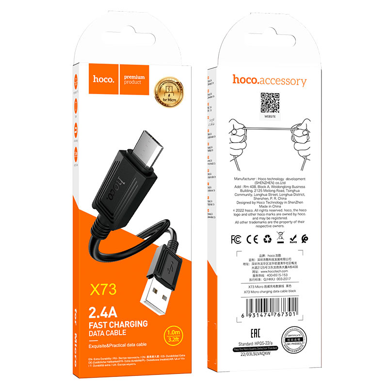 hoco x73 кабель для зарядки и передачи данных usb на musb упаковка черный