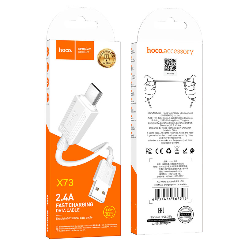hoco x73 charging data cable usb to musb packaging white