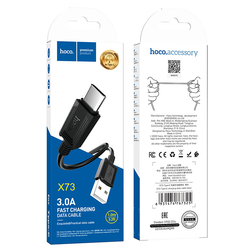 hoco x73 charging data cable usb to tc packaging black