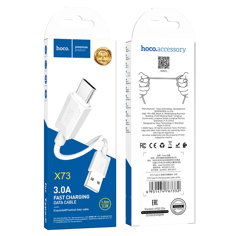 hoco x73 charging data cable usb to tc packaging white