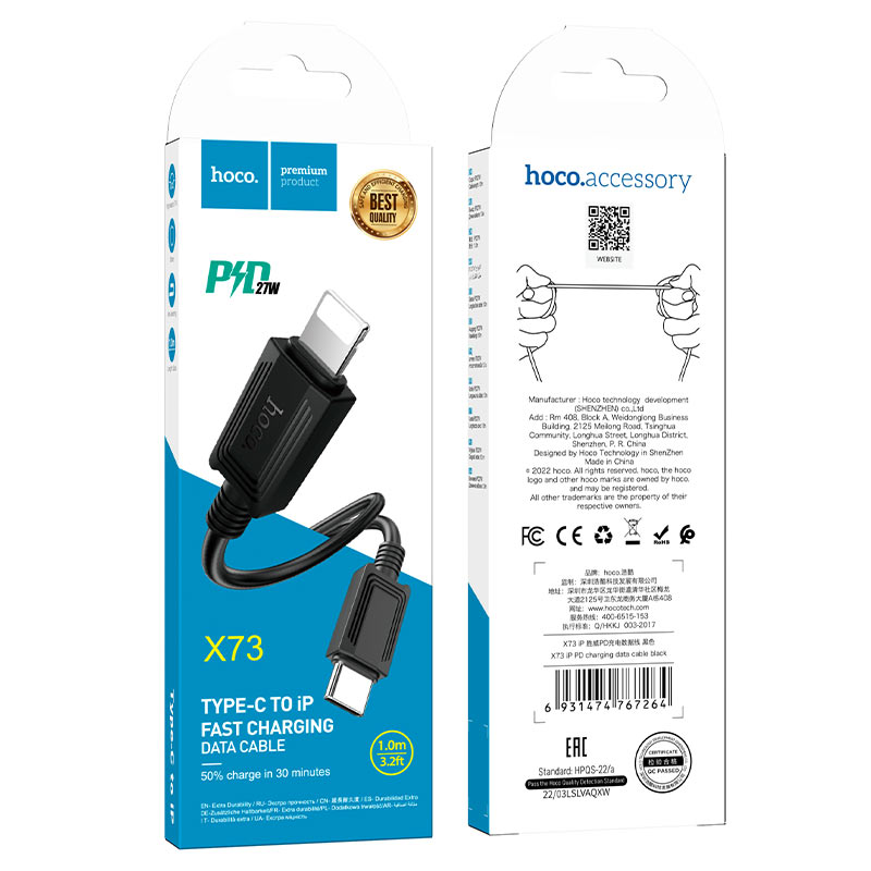 hoco x73 pd charging data cable tc to ltn packaging black