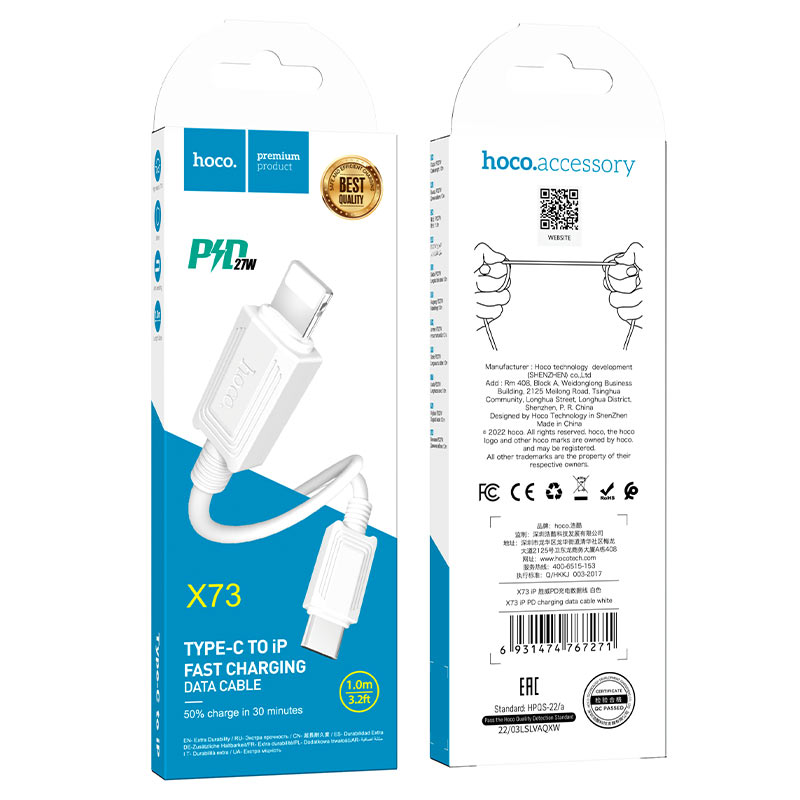 hoco x73 pd charging data cable tc to ltn packaging white