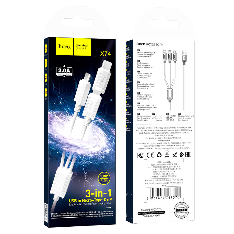 hoco x74 3in1 charging cable packaging white