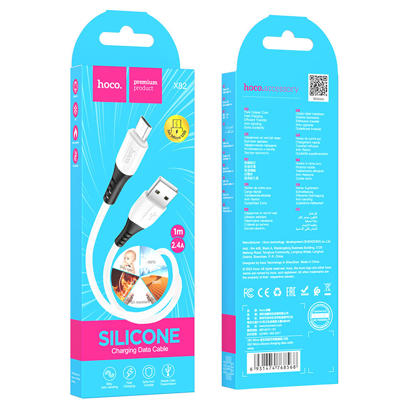 hoco x82 silicone charging data cable usb to musb packaging white