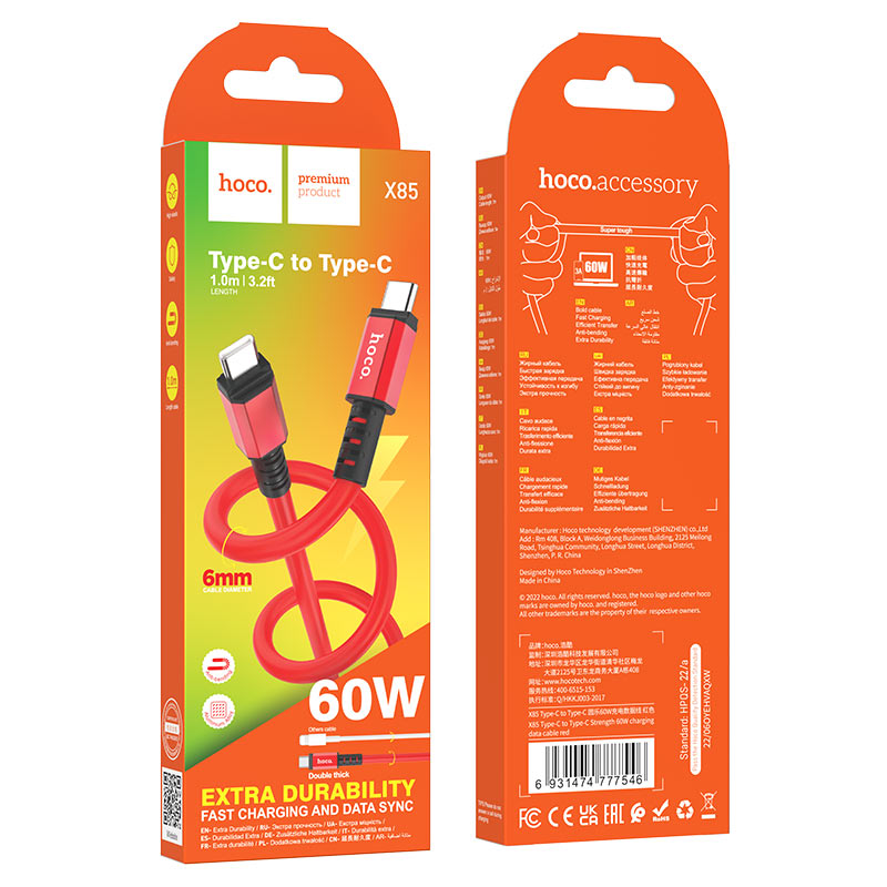 hoco x85 strength 60w charging data cable tc to tc packaging red
