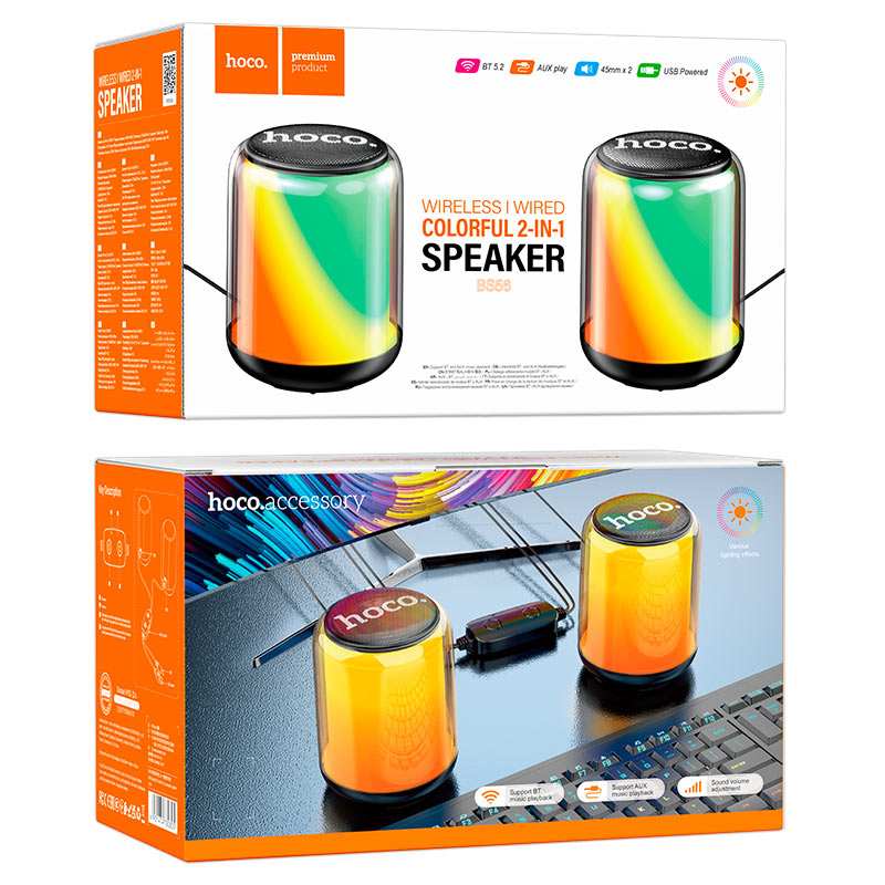 hoco bs56 colorful wireless wired computer speaker packaging