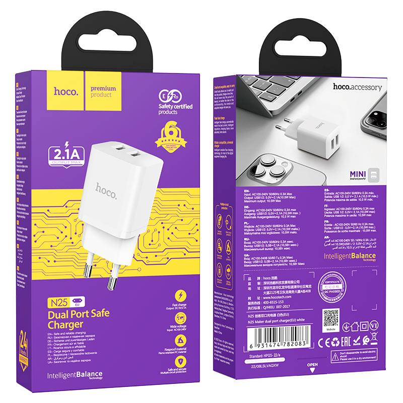 hoco n25 maker dual port wall charger eu packaging white