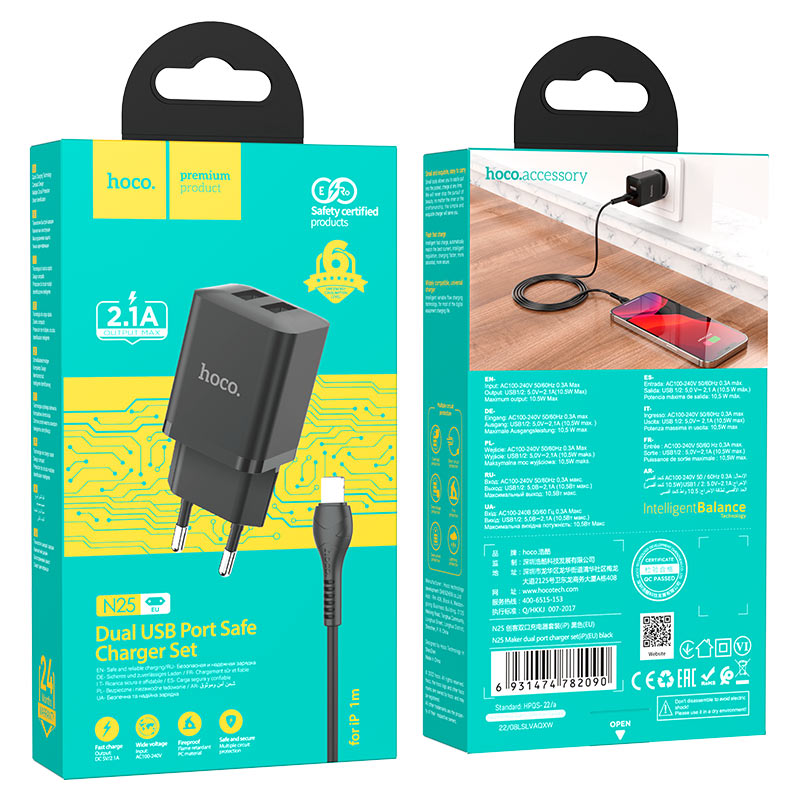 hoco n25 maker dual port wall charger eu set usba ltn packaging black