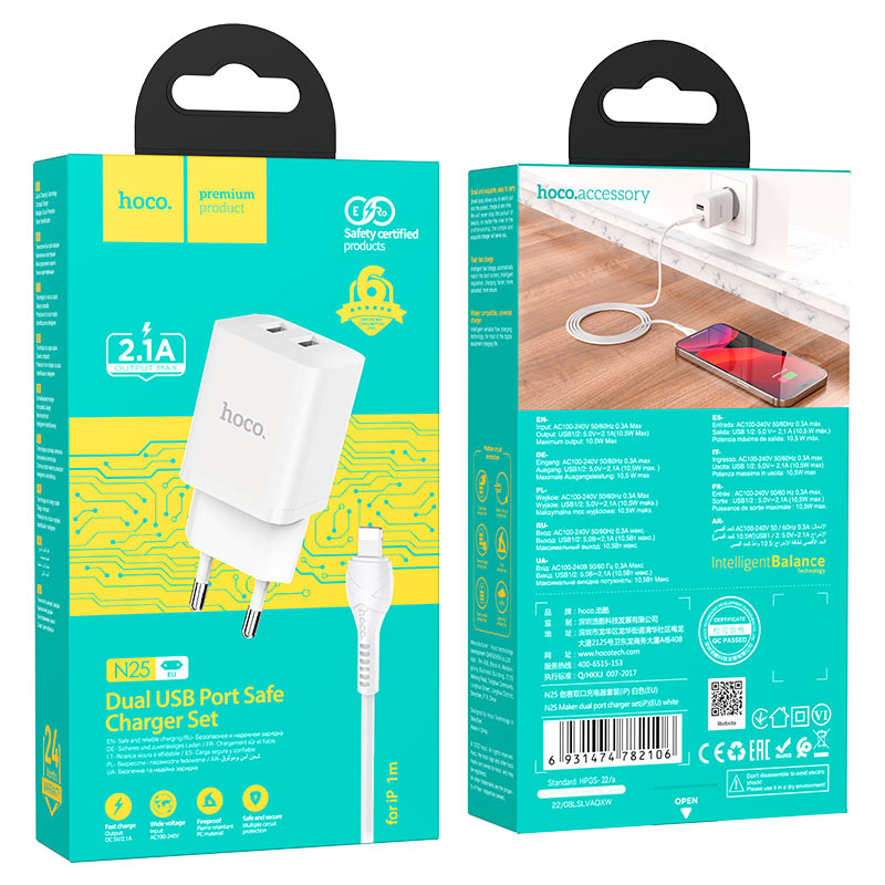 hoco n25 maker dual port wall charger eu set usba ltn packaging white