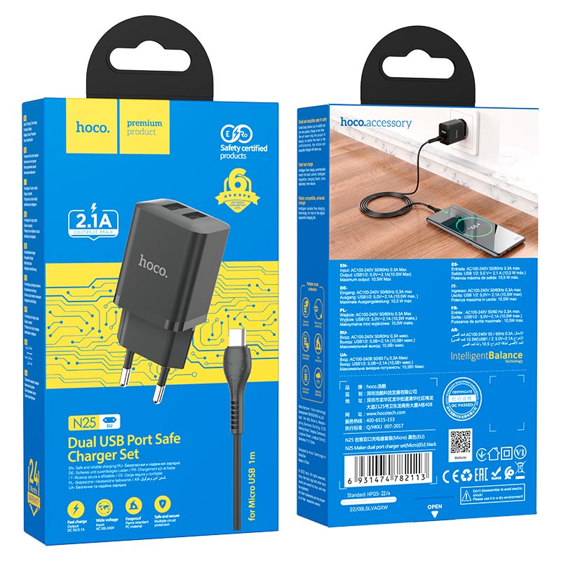 hoco n25 maker dual port wall charger eu set usba musb packaging black