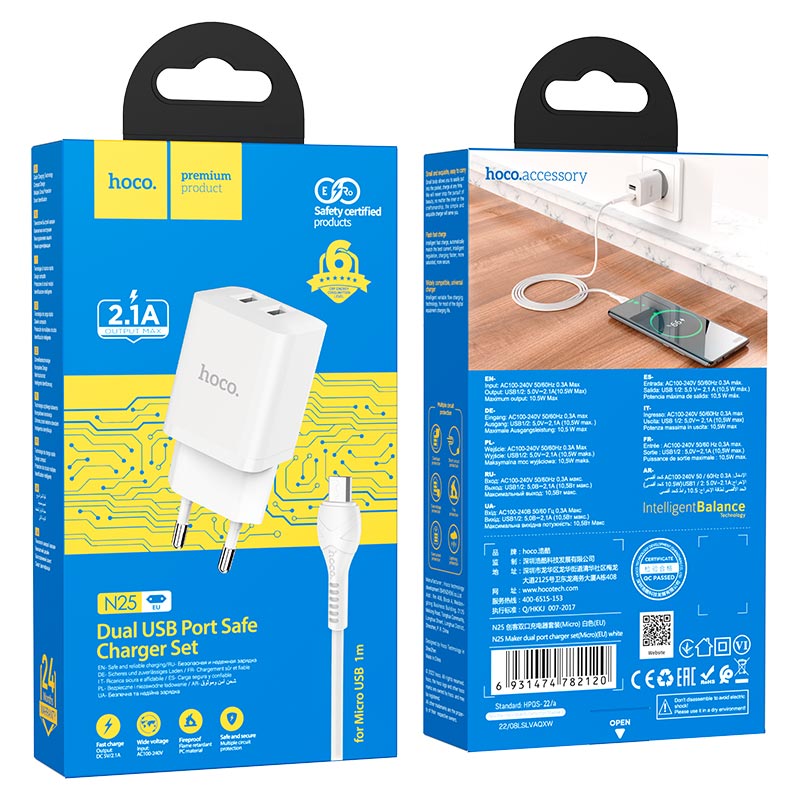 hoco n25 maker dual port wall charger eu set usba musb packaging white