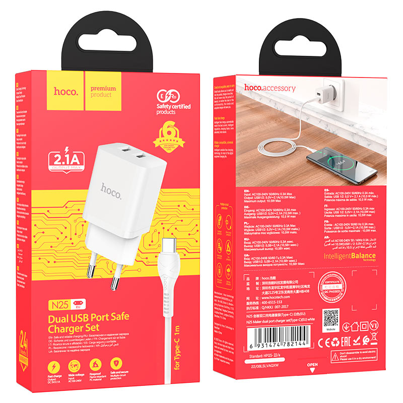hoco n25 maker dual port wall charger eu set usba tc packaging white
