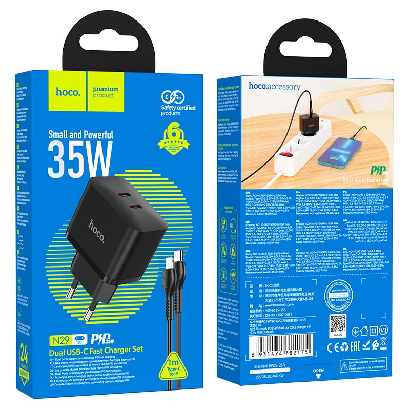 hoco n29 triumph pd35w dual usbc port wall charger eu set tc ltn packaging black