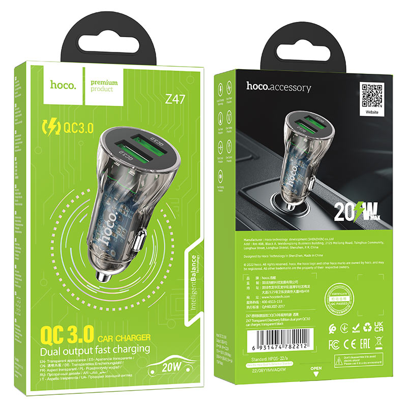 hoco z47 transparent discovery edition dual port qc3 car charger packaging transparent black