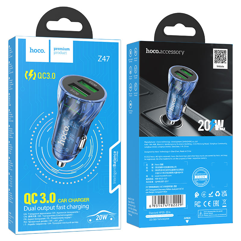 hoco z47 transparent discovery edition dual port qc3 car charger packaging transparent blue