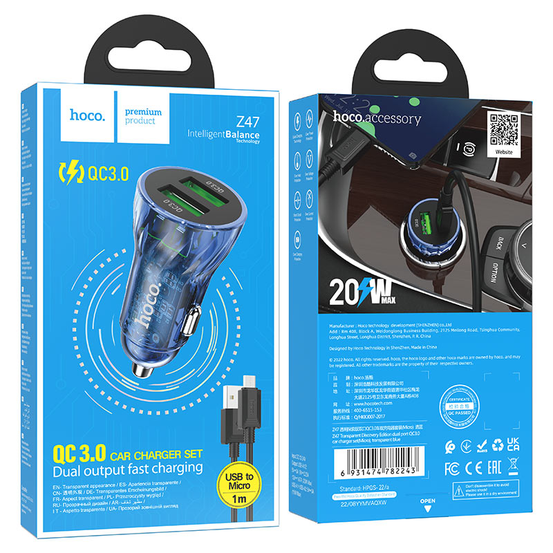hoco z47 transparent discovery edition dual port qc3 car charger set usba musb packaging transparent blue