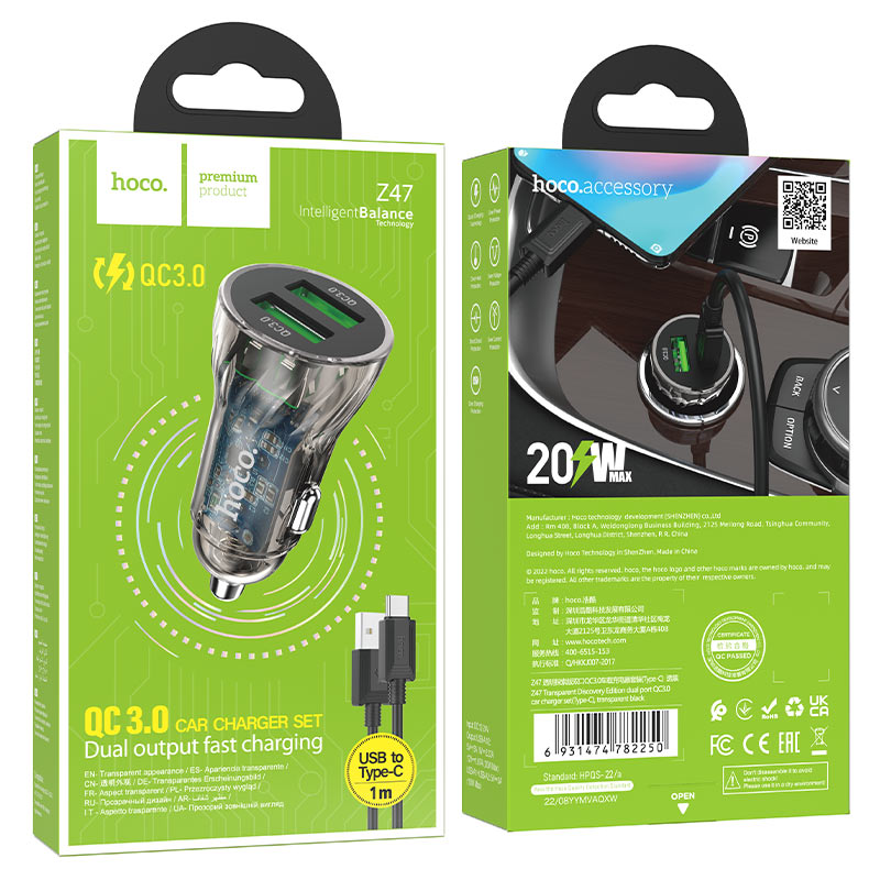 hoco z47 transparent discovery edition dual port qc3 car charger set usba tc packaging transparent black