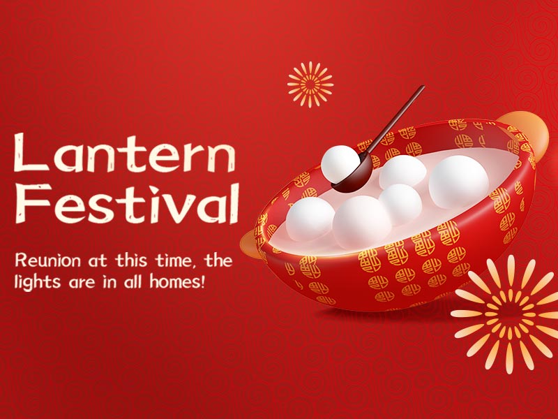 hoco happy lantern festival 2023 en banner