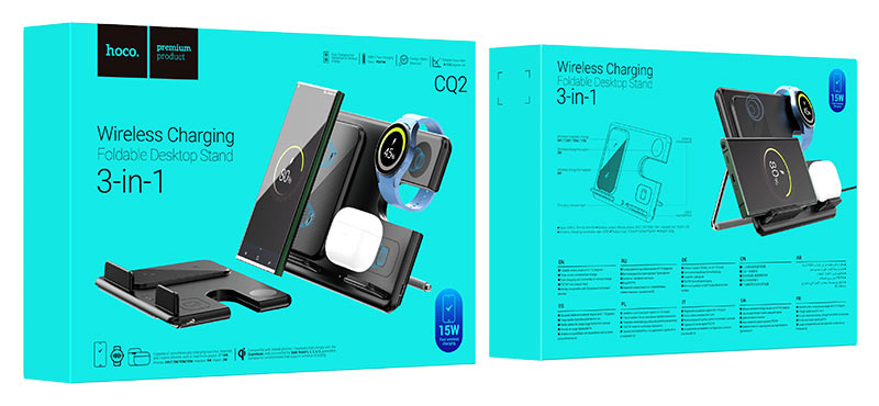 hoco cq2 flash 3in1 wireless fast charger sam watch packaging