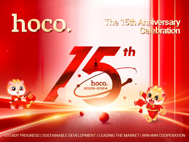 hoco news 15th anniversary celebration banner en