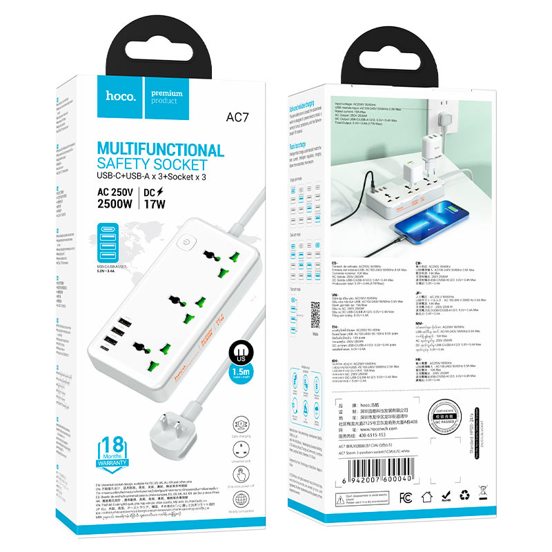 hoco ac7 storm 3 sockets power strip us packaging white