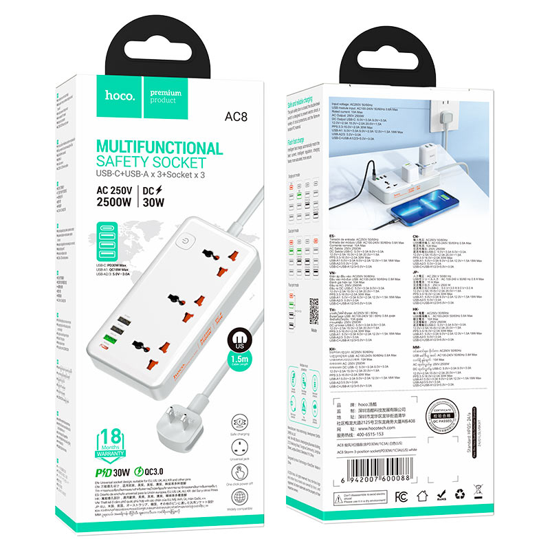 hoco ac8 storm 3 sockets pd30w power strip us packaging white