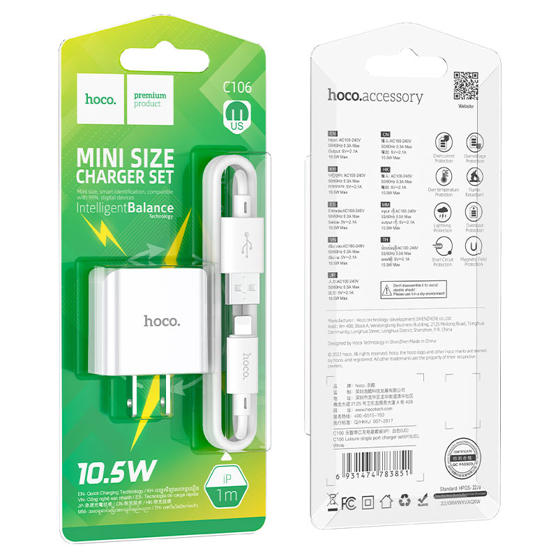hoco c106 leisure single port wall charger us set usb ltn packaging