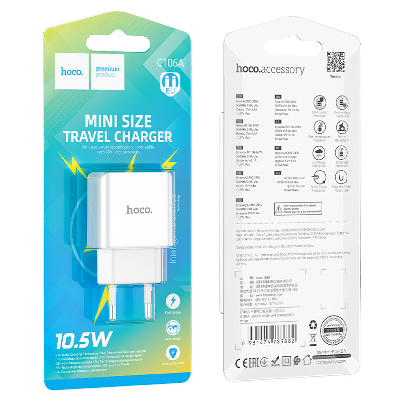 hoco c106a leisure single port wall charger eu packaging
