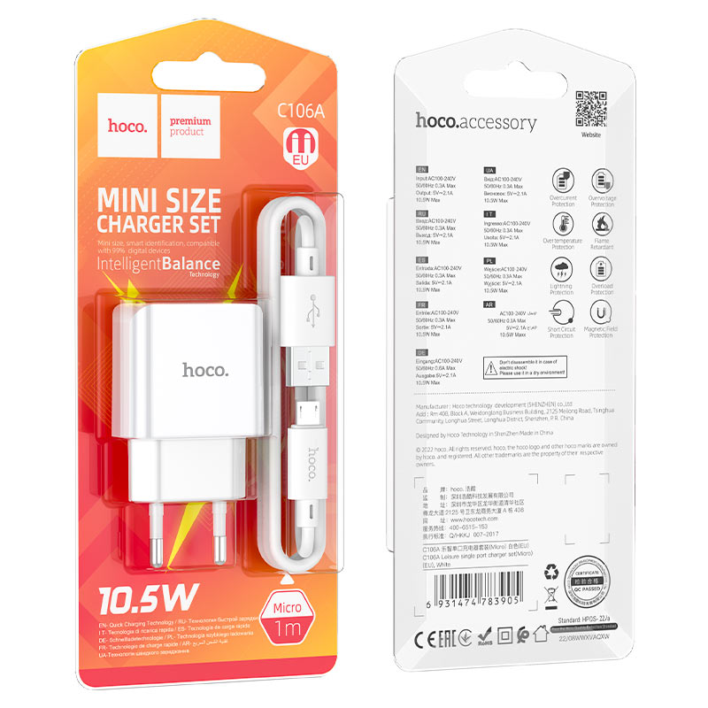 hoco c106a leisure single port wall charger eu set usb musb packaging