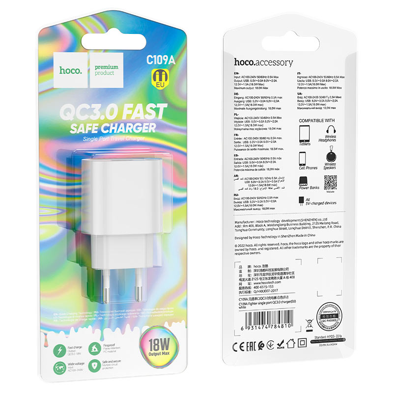 hoco c109a fighter single port qc3 wall charger eu packaging