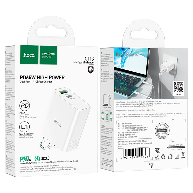 hoco c113 awesome pd65w dual port 1a1c wall charger us packaging