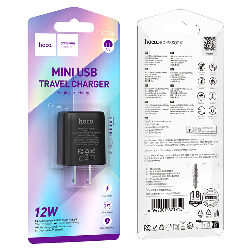 hoco c134 solid single port wall charger us packaging black