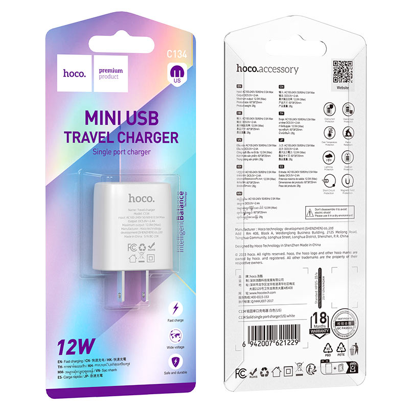 hoco c134 solid single port wall charger us packaging white