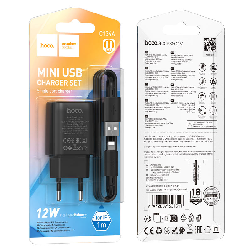 hoco c134a solid single port wall charger eu set usb ltn packaging black