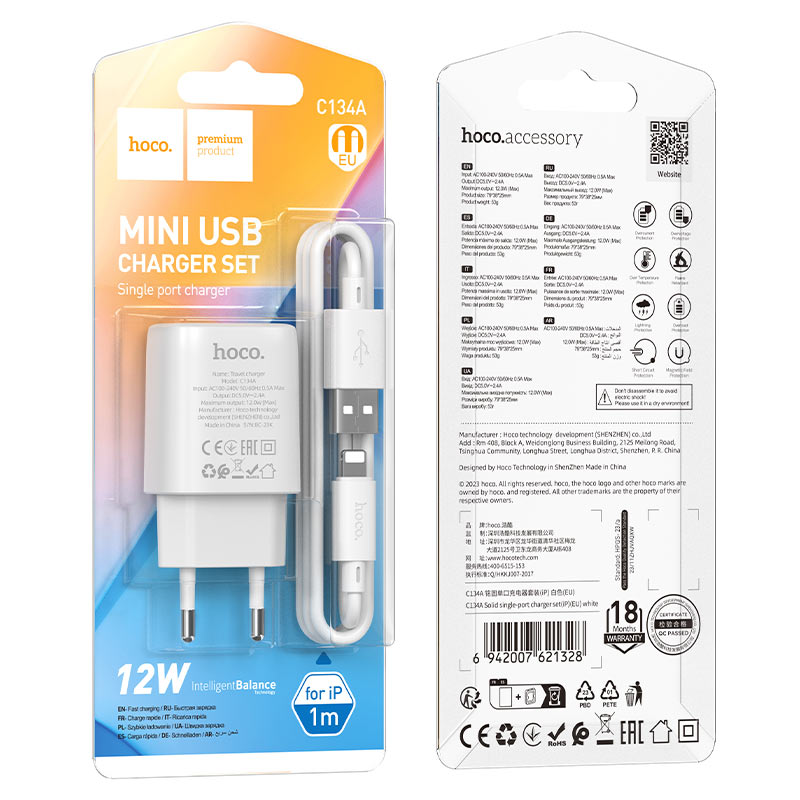 hoco c134a solid single port wall charger eu set usb ltn packaging white