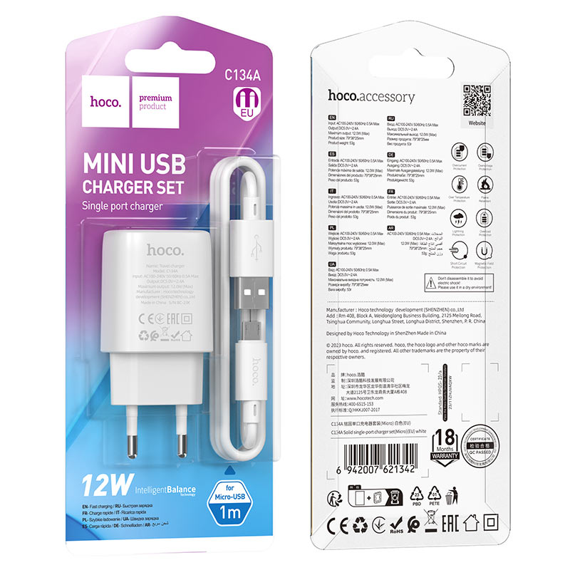 hoco c134a solid single port wall charger eu set usb musb packaging white