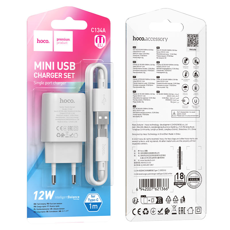 hoco c134a solid single port wall charger eu set usb tc packaging white