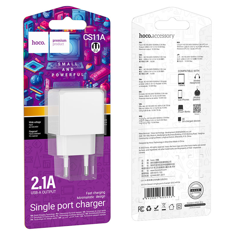 hoco cs11a ocean single port wall charger eu packaging white