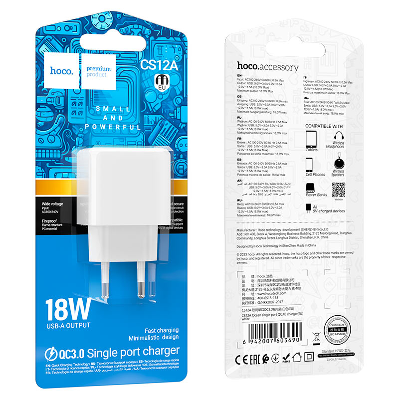 hoco cs12a ocean qc3 single port wall charger eu packaging white
