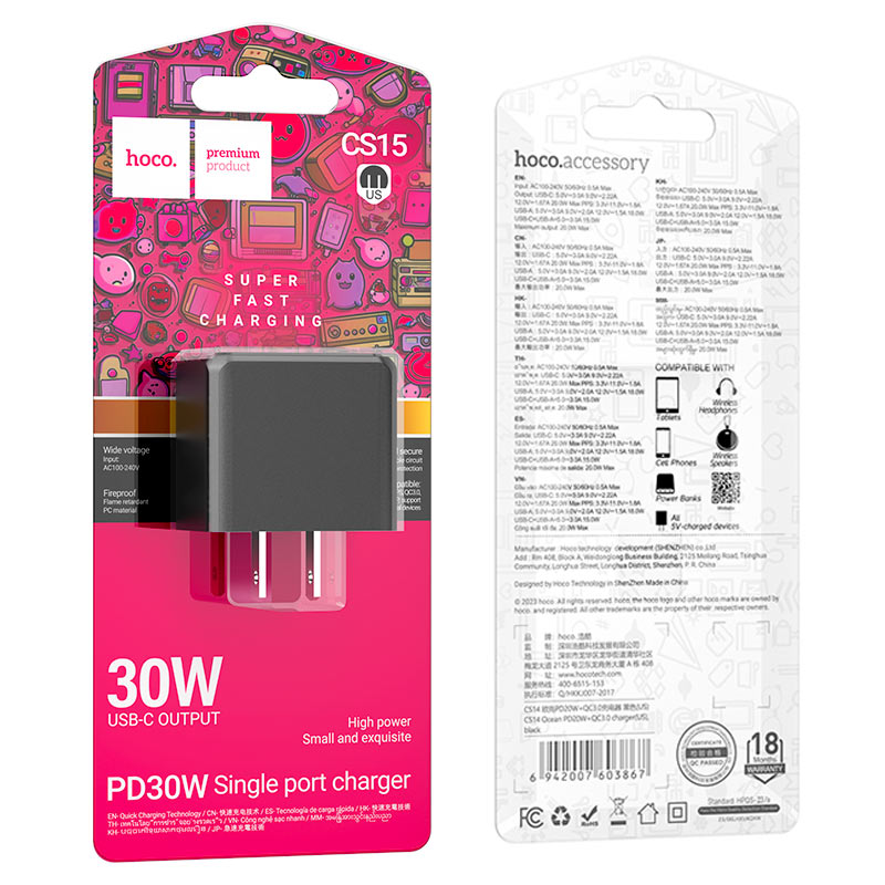 hoco cs15 ocean pd30w single port wall charger us packaging