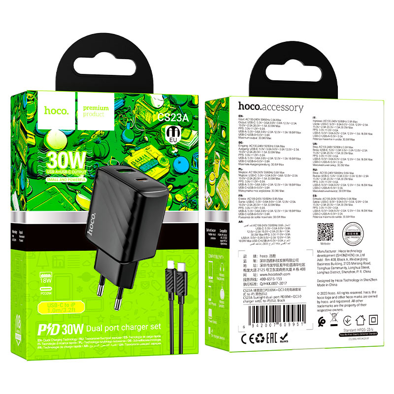 hoco cs23a sunlight pd30w qc3 dual port wall charger eu set tc ltn packaging
