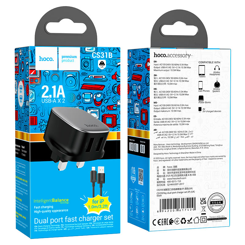 hoco cs31b ray dual port wall charger uk set usb ltn packaging