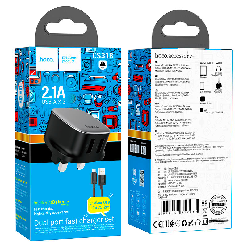 hoco cs31b ray dual port wall charger uk set usb musb packaging