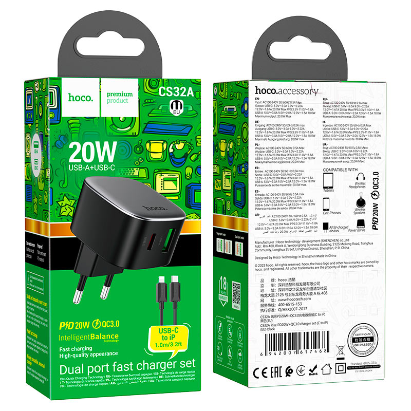 hoco cs32a rise pd20w qc3 dual port wall charger eu set tc ltn packaging