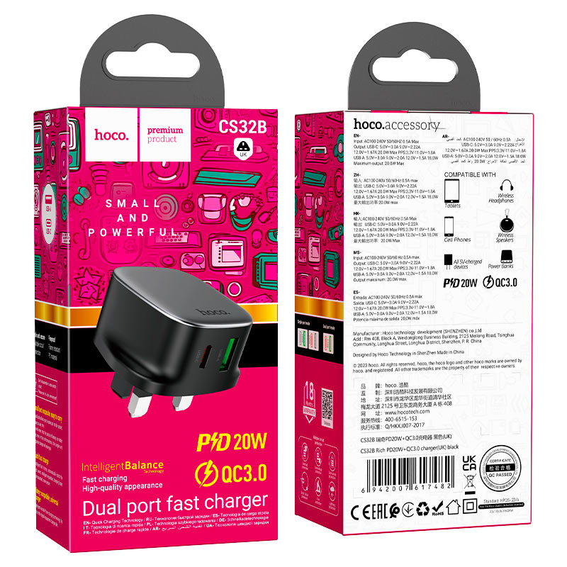 hoco cs32b rich pd20w qc3 dual port wall charger uk packaging